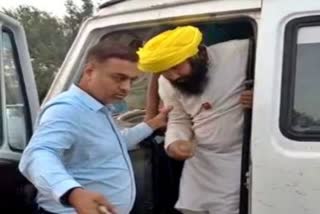 jamnagar aap candidate detained