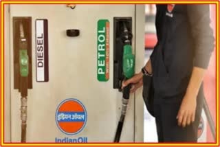 Petrol Diesel Rates Today