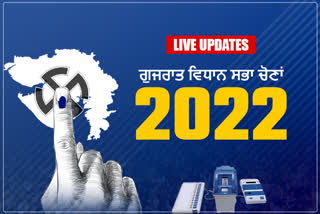 Gujarat Assembly polls, Gujarat Assembly election 2022