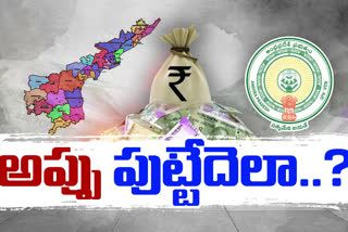 చాలా మందికి చేరని జీతాలు, పింఛను