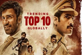 Khaki webseries top 10 trending