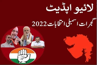 gujrat polls 2022