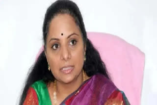 mlc kavitha