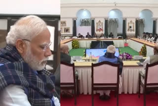 PM Modi chairs all party-meeting on G20 summit