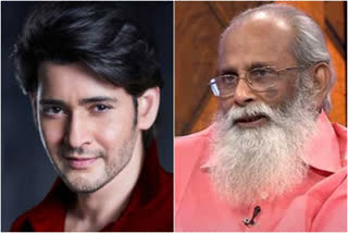 vijayendra prasad reveals  Mahesh babu is the best choice for ss rajamouli  ss rajamouli jungle adventure upcoming movie  ss rajamouli father Vijayendra Prasad  ಅಭಿಮಾನಿಗಳಿಗೆ ರಾಜಮೌಳಿ ತಂದೆಯಿಂದ ಸಿಹಿ ಸುದ್ದಿ  ಕಥೆ ಹೇಗಿರಲಿದೇ ಗೊತ್ತಾ  ಟಾಲಿವುಡ್​ನಲ್ಲಿ ಮಹೇಶ್​ ಬಾಬು ಕ್ರೇಜ್​ ತ್ರಿವಿಕ್ರಮ್​ ನಿರ್ದೇಶನದ ಸಿನಿಮಾ  ಮಹೇಶ್​ ಅಭಿಮಾನಿಗಳಿಗೆ ರಾಜಮೌಳಿ ತಂದೆ ಸಿಹಿ ಸುದ್ದಿ  ಸರ್ಕಾರಿ ವಾರಿ ಪಾಟ  ರಾಜಮೌಳಿ ನಿರ್ದೇಶನದ ಆ್ಯಕ್ಷನ್​ ಮತ್ತು ಅಡ್ವೆಂಚರ್​ ಕಥೆ  ಆಫ್ರಿಕನ್ ಕಾಡುಗಳಲ್ಲಿ ನಡೆಯುವ ಈ ಸಿನಿಮಾದ ಕಥೆ  ರಾಜಮೌಳಿ ತಂದೆ ವಿಜಯೇಂದ್ರ ಪ್ರಸಾದ್