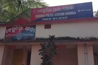 hanging dead body rescue of woman in khordha