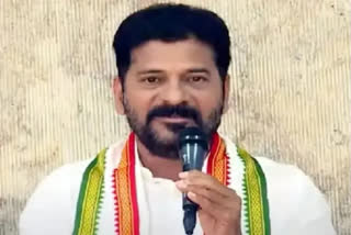 Revanth reddy