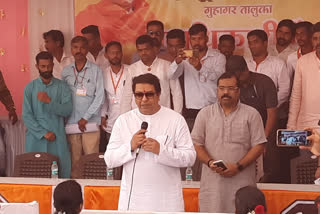 Raj Thackeray