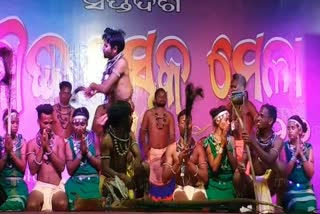 pustak mela in boudh