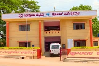 80-year-old-woman-raped-in-davanagere