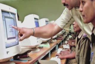 Increasing cases of cybercrime in Ludhiana