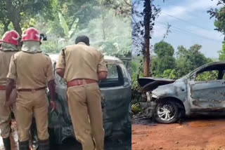 മാനന്തവാടി  kaniyaram Mananthavady  found Burnt car with charred dead body  Burnt car with charred dead body kaniyaram  അഗ്‌നിക്കിരയായ കാറിനുള്ളിൽ മൃതദേഹം മാനന്തവാടി  കാറിനുള്ളിൽ മൃതദേഹം കത്തിക്കരിഞ്ഞ നിലയില്‍ കണിയാരം  charred dead body in car kaniyaram Mananthavady  കണിയാരം