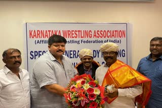 Karnataka State Wrestling Federation