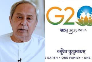 G20 All party meeting: ଯୋଗ ଦେବା ପାଇଁ ଦିଲ୍ଲୀ ଗସ୍ତରେ ନବୀନ