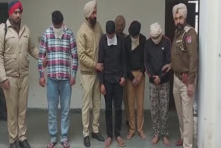 Attempted rape of a girl working in a spa center at Bathinda