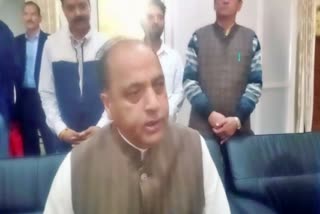 CM Jairam Thakur at Jwalamukhi Temple