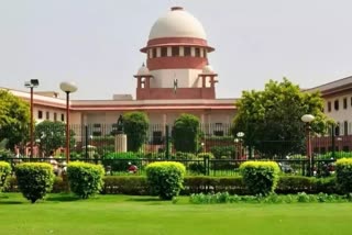 Supreme Court