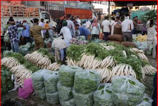 Vegetables Rates Today