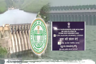 Telangana letter to KRMB regarding Krishna waters