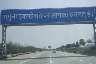 speed limit on yamuna expressway to be reduced