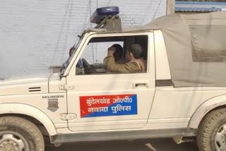 नवादा पुलिस