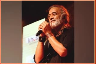 Lucky Ali