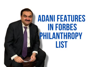 Adani was listed for having pledged Rs 60,000 crores (USD 7.7 billion) when he turned 60 in June this year, which makes him one of India's most generous philanthropists. The money will address healthcare, education, and skill development and will be channelled through the family's Adani Foundation.