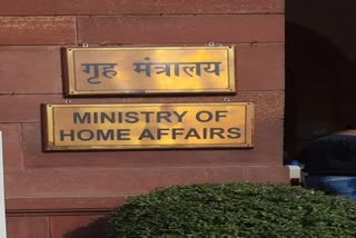 Delhi A high level security review meeting  take place this noon at the Ministry of Home Affairs in a hybrid mode