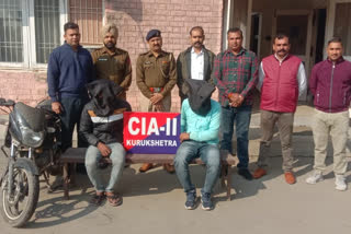 Two thieves arrested in Kurukshetra CIA 2 Police Team Action