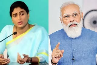 Prime Minister Narendra Modi spoke to YS Sharmila