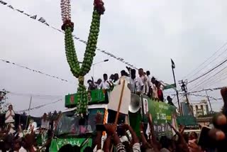 Pancharatna Rath Yatra