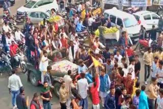 ujjain karani sena took out rallY