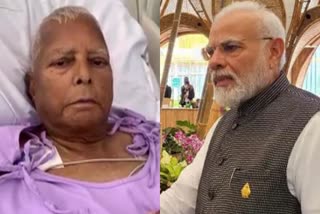 video-of-lalu-yadav-came-for-first-time-after-kidney-trasnplant-operation