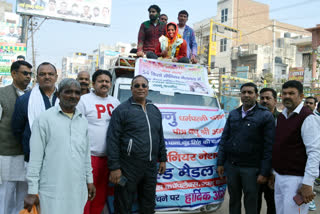 Female wrestling player Annu in Bhiwani got a warm welcome