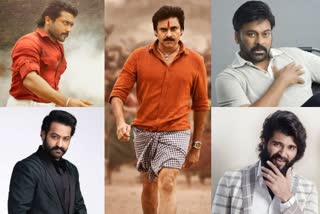 telugu movies going forward or not