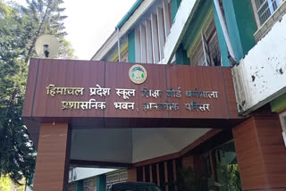 Himachal Pradesh High Court