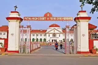 Patna High Court Etv Bharat