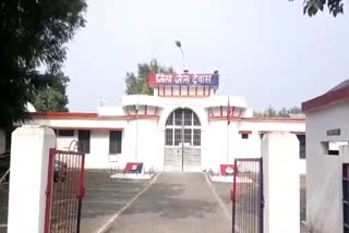 prisoner entered women barrack in dewas jail