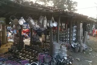 Surguja Haat Bazaar