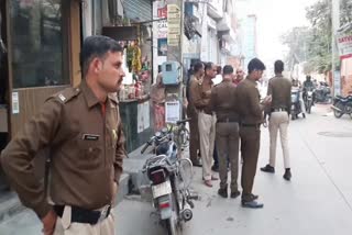 firing on jeweler in gurugram