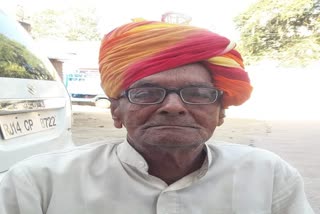 first assembly member of  of Rajasthan