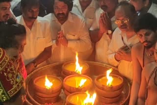 Tiruvannamalai Maha Deepam Festival