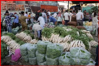 Vegetables rates today