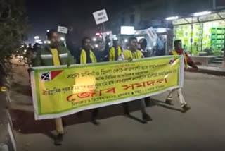 AKRASU protests in Morigaon demanding tribalisation