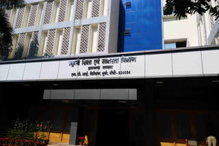 Jharkhand Education Department