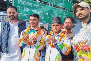 Nepal South Asian Games, Bathinda player