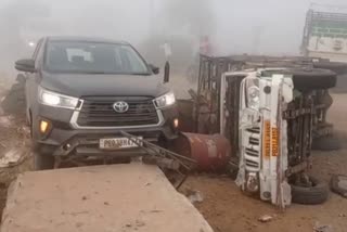 Tapa Mandi  Ghuraili Chowk  barnala Bathinda National Highway  road accident Barnala Bathinda National Highway  eight vehicles collided  punjab  തപ മണ്ഡി  പഞ്ചാബ്  കനത്ത മൂടൽ മഞ്ഞിൽ വാഹനങ്ങൾ കൂട്ടിയിടിച്ച് അപകടം  വാഹനങ്ങൾ കൂട്ടിയിടിച്ച് അപകടം  മൂടൽ മഞ്ഞിൽ വാഹനങ്ങൾ കൂട്ടിയിടിച്ചു  ബർണാല ബതിന്ദ ദേശീയ പാത  barnala