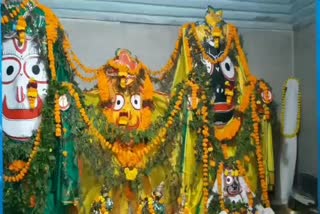 srikhetra  mahotsav at siddha baranga pitha in jagatsinghpur