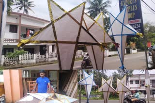 Traditional X Mas  Traditional X Mas stars by Lijo Mon Kottayam  Kottayam Lijo Mon X Mas star  Christmas stars for sale  Traditional Christmas stars in market  Christmas celebrations in Kerala  ലിജോ മോന്‍റെ നാടന്‍ നക്ഷത്രം  നാടന്‍ നക്ഷത്രം  ക്രിസ്‌തുമസ് വിപണി  ക്രിസ്‌തുമസ്  പുല്ലരിക്കുന്ന് സ്വദേശിയായ ലിജോ മോന്‍  നക്ഷത്ര നിര്‍മാണം  നാടന്‍ നക്ഷത്രമാണ് ഇപ്പോള്‍ വിപണിയിലെ താരം  ക്രിസ്‌മസ് വിപണി