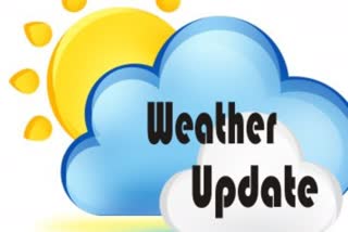 UP Weather Update